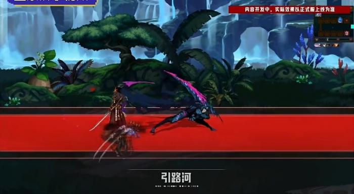 《DNF》新版本新地下城介绍7