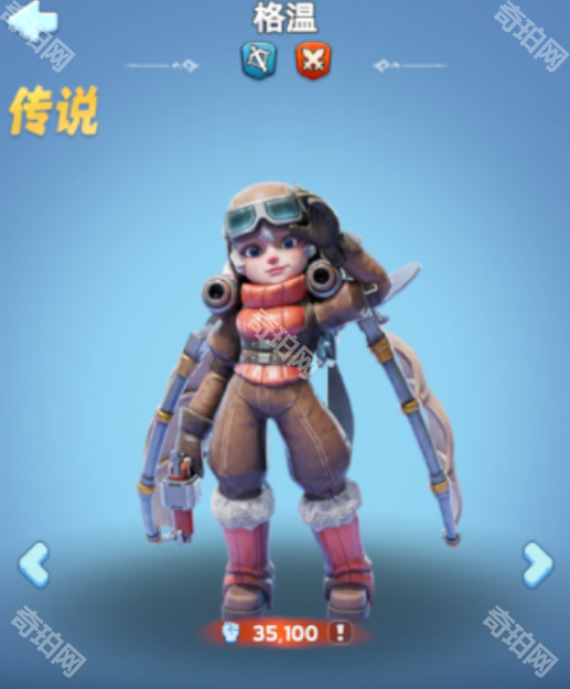 《无尽冬日》五代英雄强度分析4