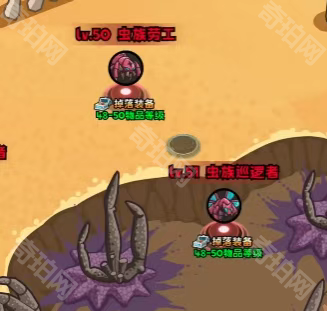 《英雄冒险团》1~55级最佳挂机地点推荐7