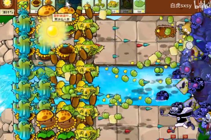 《植物大战僵尸杂交版》挑战模式第21关通关攻略5