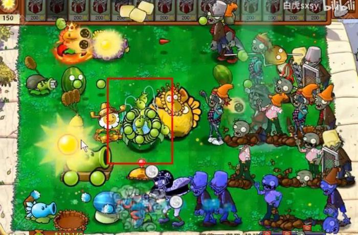 《植物大战僵尸杂交版》挑战模式第39关通关攻略3