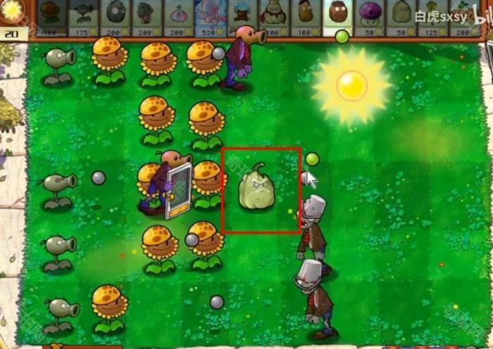 《植物大战僵尸杂交版》挑战模式第41关通关攻略3