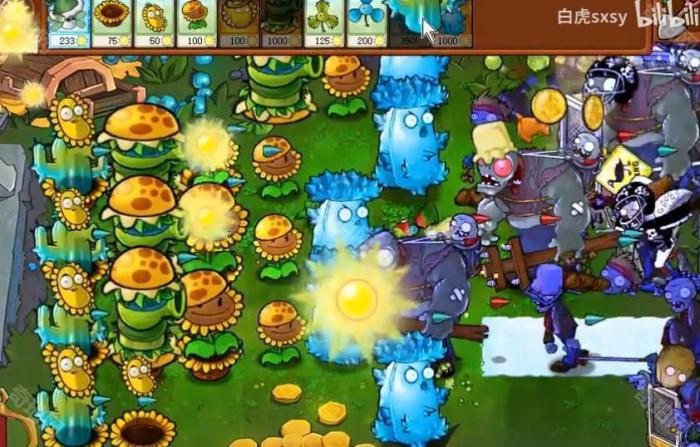 《植物大战僵尸杂交版》挑战模式第54关通关攻略4