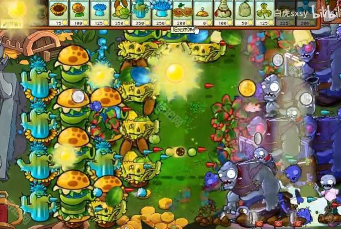 《植物大战僵尸杂交版》挑战模式第18关通关攻略6