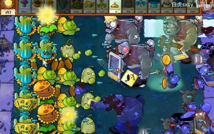 《植物大战僵尸杂交版》挑战模式第5关通关攻略4