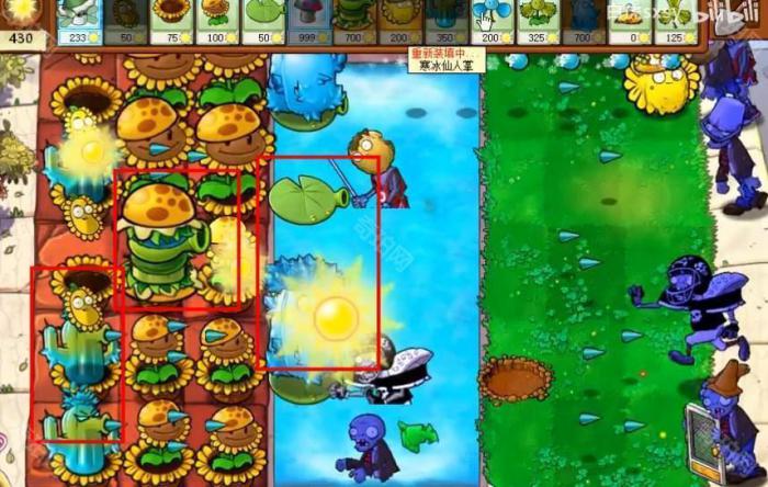 《植物大战僵尸杂交版》挑战模式第56关通关攻略3