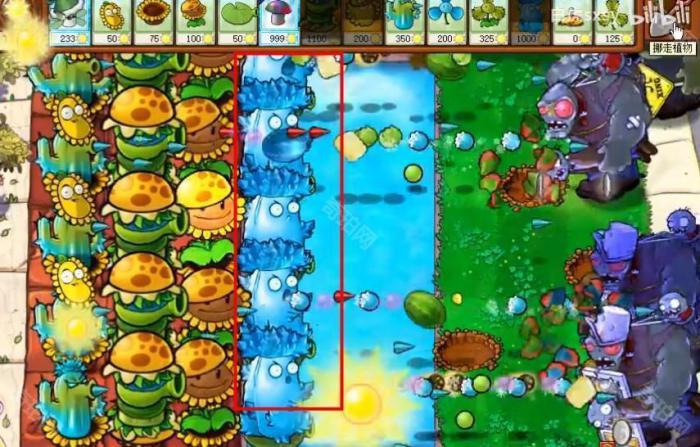《植物大战僵尸杂交版》挑战模式第56关通关攻略4