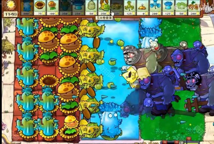 《植物大战僵尸杂交版》挑战模式第15关通关攻略5
