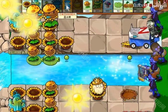 《植物大战僵尸杂交版》挑战模式第79关通关攻略3
