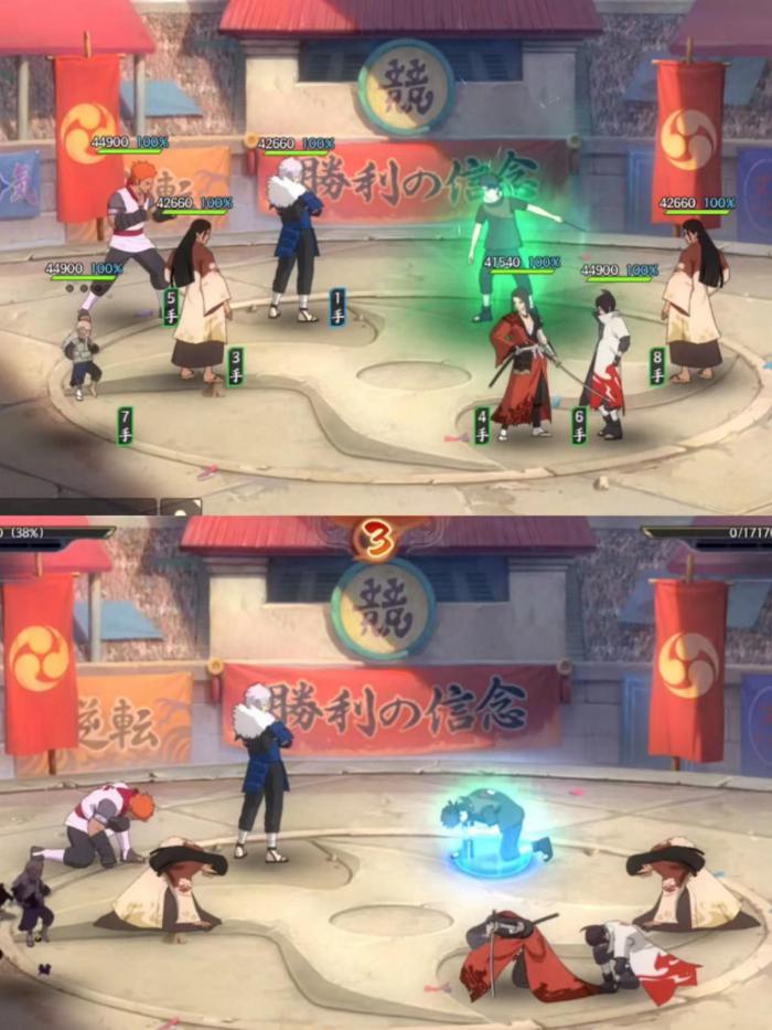 《火影忍者：忍者新世代》全新SS忍大野木[忍界大战]——忍者攻略及阵容推荐！10