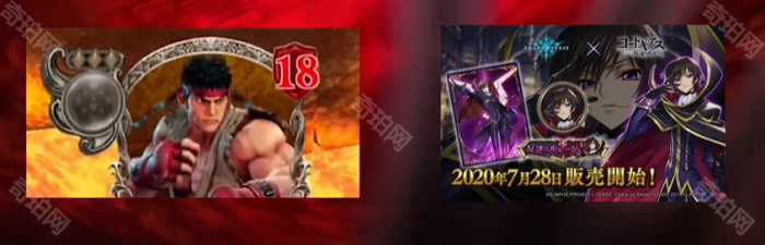 《影之诗超凡世界》区服选择建议6