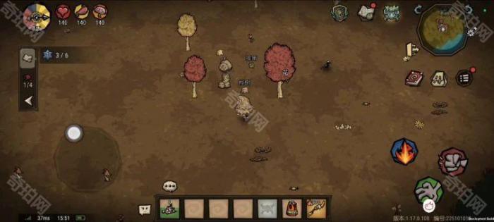 《饥困荒野》基地建造位置推荐6