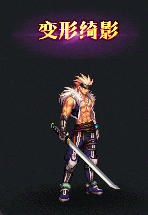 《DNF》国服十七周年战令免费奖励一览17