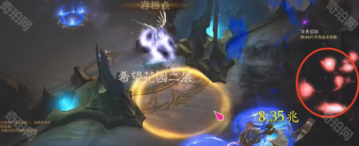 《暗黑破坏神3》地狱火材料/远古的地狱火项链获取方法3