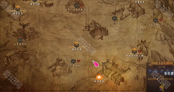 《暗黑破坏神3》地狱火材料/远古的地狱火项链获取方法8