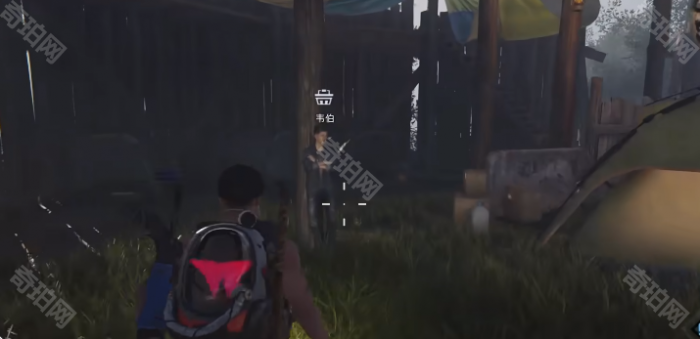 《七日世界》红龙套装获取方法7