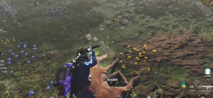 《七日世界》食材获得方法3