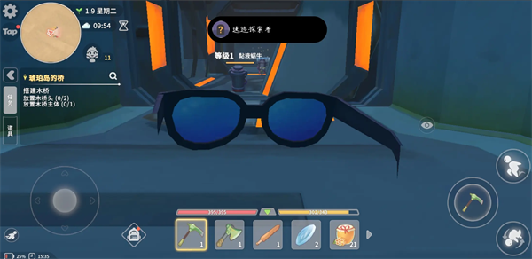 《波西亚时光》遗迹探索任务攻略6