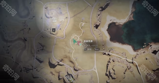 《七日世界》锤头型补偿器获取方法2