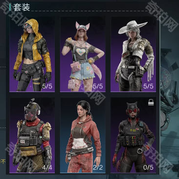 《七日世界》赛季继承规则介绍2