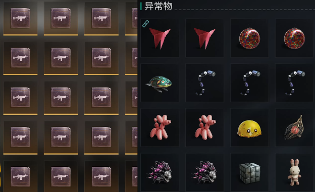 《七日世界》赛季继承规则介绍3