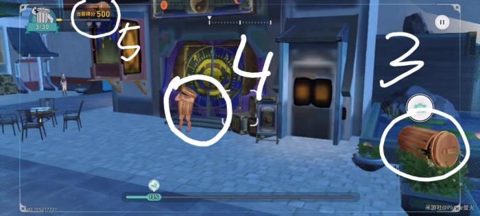 《崩坏星穹铁道》日抛忆质留影计划第六天攻略3