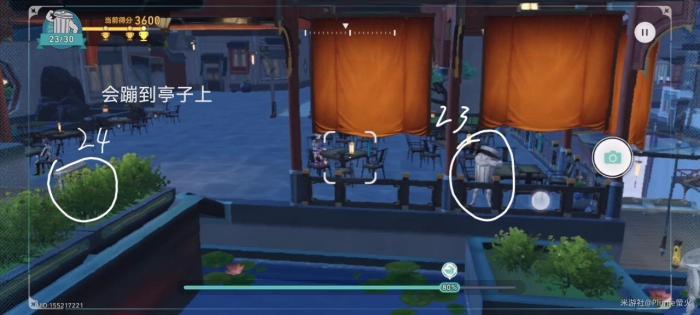 《崩坏星穹铁道》日抛忆质留影计划第六天攻略13