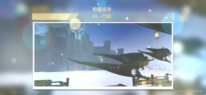 《崩坏星穹铁道》日抛忆质留影计划第五天攻略25