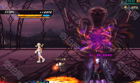 《DNF》噩梦征讨黑眼之夏勒弗兹打法攻略10