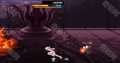 《DNF》噩梦征讨黑眼之夏勒弗兹打法攻略15