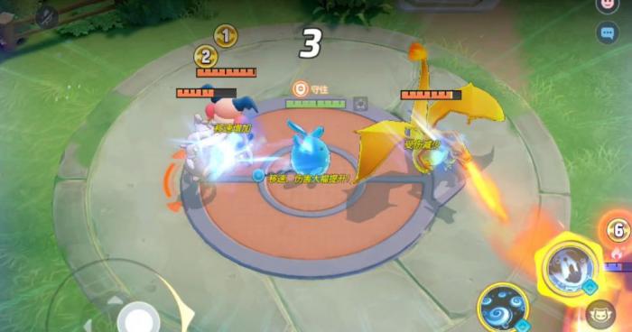 《宝可梦大集结》硬币收集大作战新手玩法攻略6