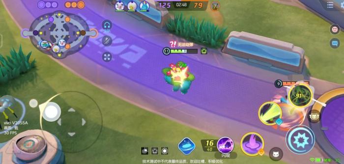 《宝可梦大集结》捉捕大作战玩法攻略13