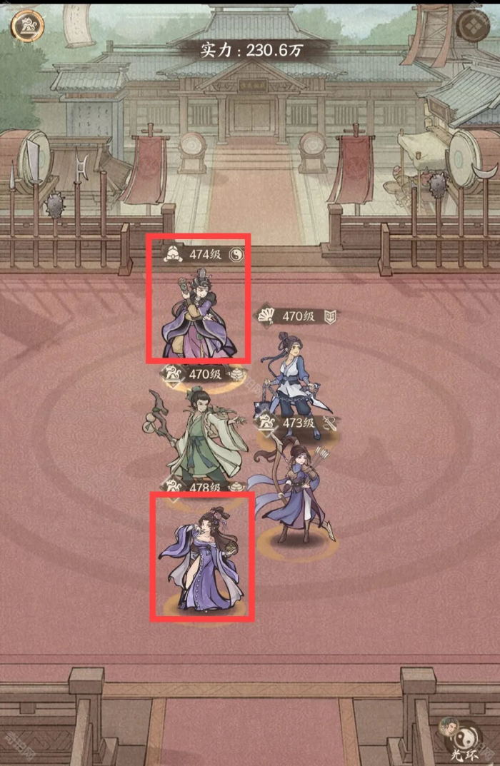 《这城有良田》韦香儿长孙阵容推荐11