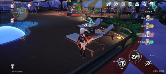 《崩坏星穹铁道》晖长石号折纸小鸟全收集攻略7