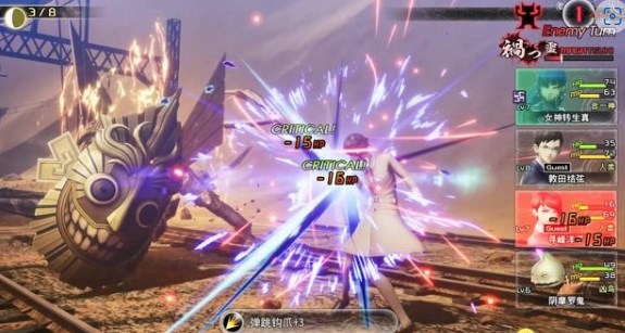 《真女神转生5复仇》boss杀戮之兽打法攻略6