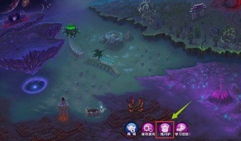 《造梦西游2》鬼王剑合成攻略6