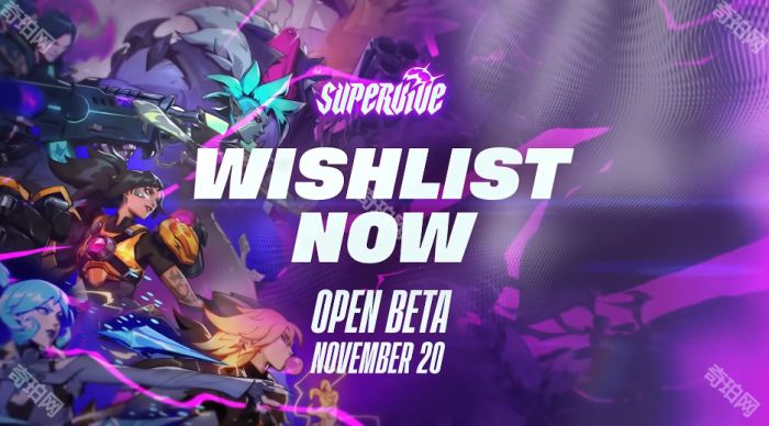 《SUPERvIvE》11月公开测试参与方法2