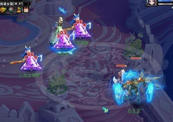 《梦幻西游》天机城玩法攻略7