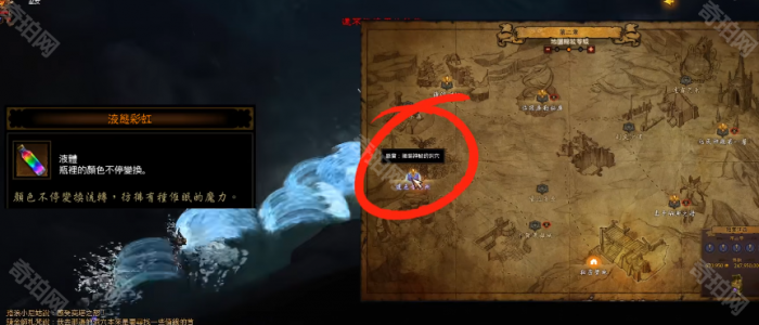 《暗黑破坏神3》牧牛杖快速制作攻略6