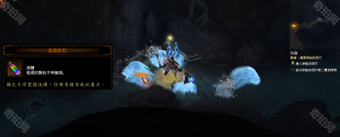 《暗黑破坏神3》牧牛杖快速制作攻略7