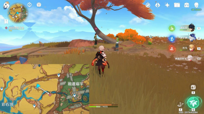 《原神》部族纪闻尤潘基的回火任务攻略13