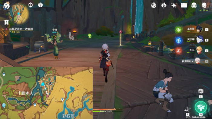 《原神》部族纪闻尤潘基的回火任务攻略16