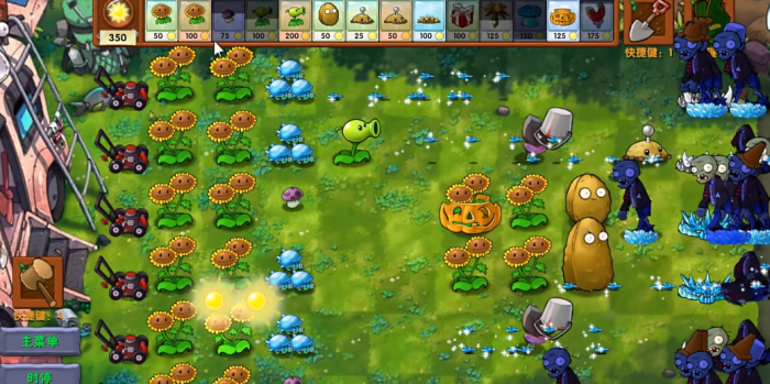 《植物大战僵尸融合版》新植物寒冰机枪小喷菇介绍2