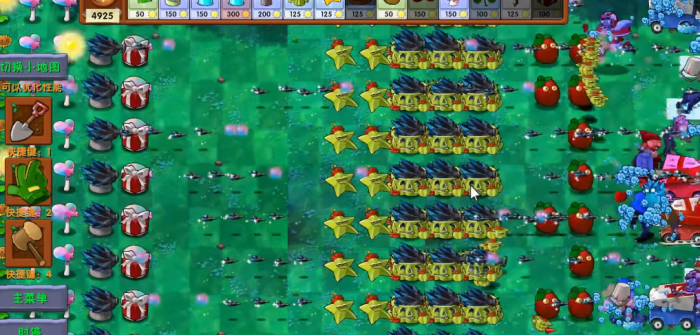 《植物大战僵尸融合版》融合小游戏大地图系列玩法攻略2