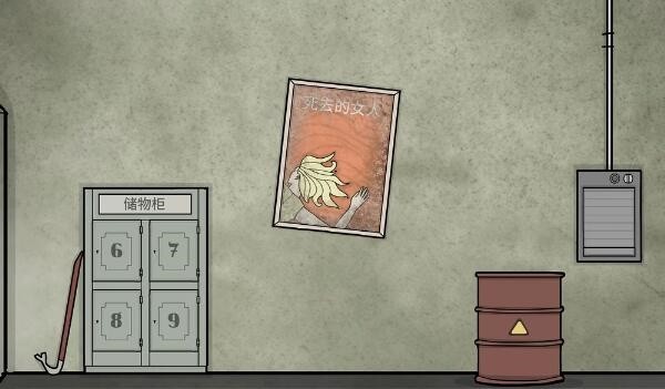 《锈湖地铁繁花》通关攻略大全83