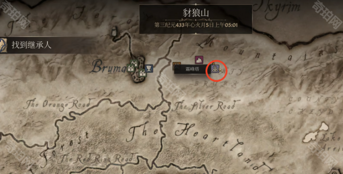 《上古卷轴4重制版》霜锋塔任务攻略2