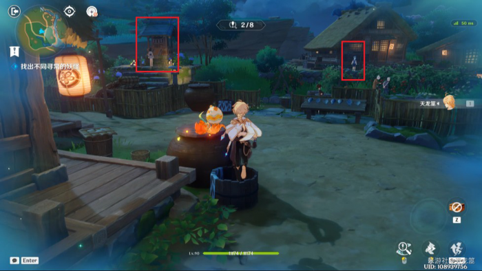 《原神》交映现实与梦第三关躲藏的危险素材攻略4