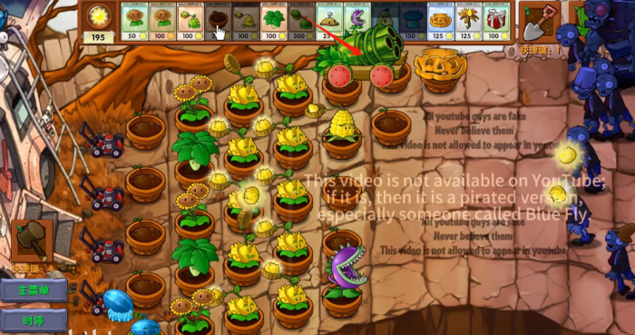 《植物大战僵尸融合版》新植物西瓜大炮介绍2