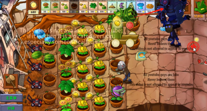 《植物大战僵尸融合版》新植物西瓜大炮介绍3