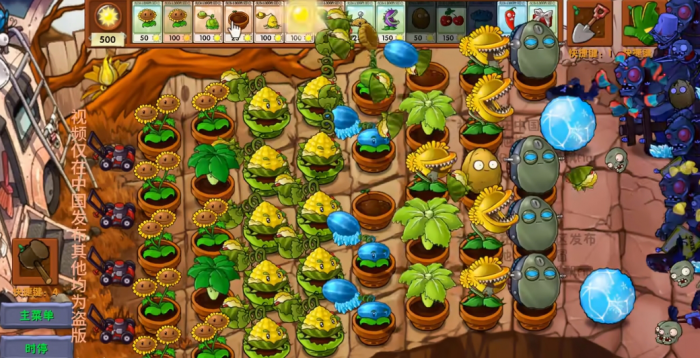 《植物大战僵尸融合版》新僵尸机甲坚果僵尸介绍3